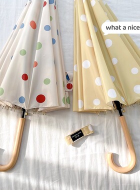 长柄16骨波点雨伞高级韩系加大抗风晴雨两用太阳伞自动加固双人伞