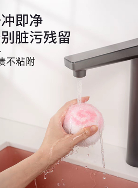 台面清洁球卫生间水池洗漱台刷子浴缸瓷砖水龙头浴室清洁神器