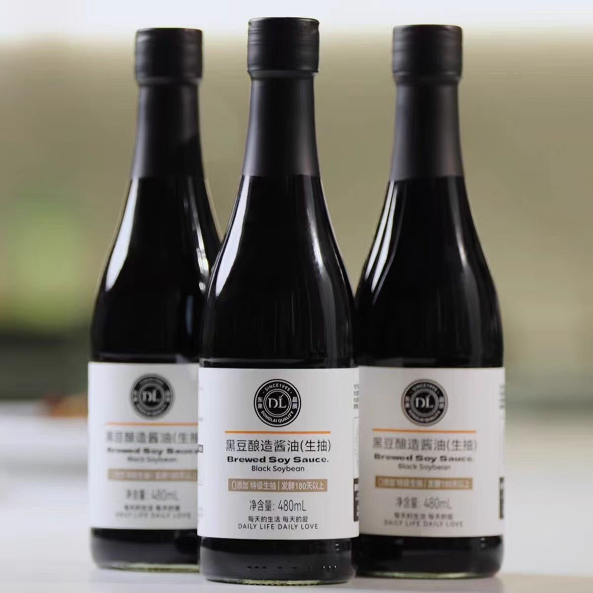胖东来代购胖东来黑豆酿造酱油（生抽）480ml胖东来自营生抽酱油