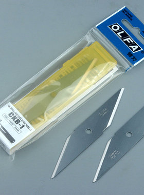 OLFA爱利华CKB-1刀片 适用CK-1美工刀2片装1.0mm厚倍受力刀刃锋利