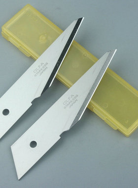 OLFA/爱利华CKB-2刀片 适用CK-2美工刀几乎单面开刃 精磨非常锋利
