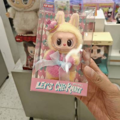 POPMART泡泡玛特Labubu前方高能系列马卡龙3代搪胶脸盲盒毛绒挂件