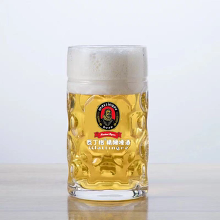 瓦丁格专用精酿啤酒杯无铅超大1000毫升加厚扎啤杯酒馆用扎啤杯