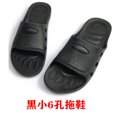 夏季电子厂软底车间工作鞋无尘鞋