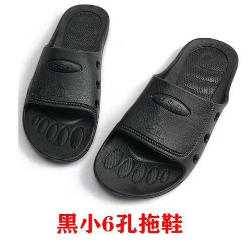 夏季电子厂软底车间工作鞋无尘鞋