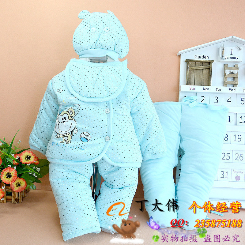 Coffret cadeau pour nouveau-né - Vêtements + Accessoires - Ref 1963856 Image 23