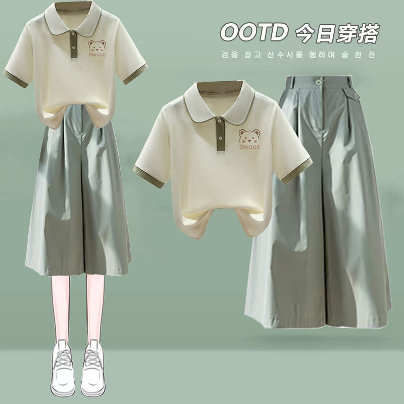 少女穿搭套装2026新款网红夏休闲运动套装