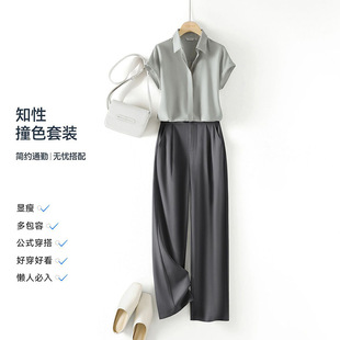 干练气质女装套装高端职业两件套裤御姐女神范夏装搭配一整套时尚
