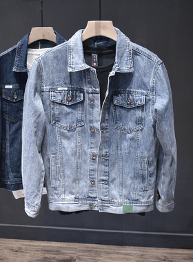 百搭水洗潮牌修身牛仔外套男韩版时尚欧洲站酷帅美式休闲夹克紧身
