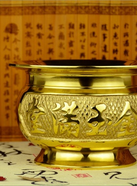香炉香插寺庙佛堂仿古香薰炉香炉纯铜 铜香炉 新款有边招财进宝炉