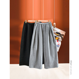 内抽绳加绒松紧腰弯刀裤 小耳出品 立裁廓形 调性八分裤 羊绒手感