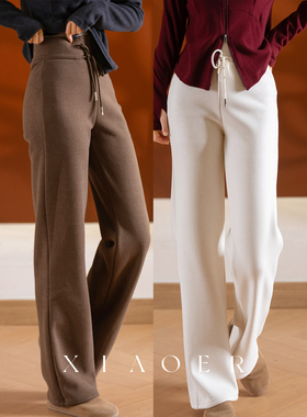 小耳出品 lu系直腿裤~加宽腰部/轻弹空气层/内里加绒松紧腰直筒裤
