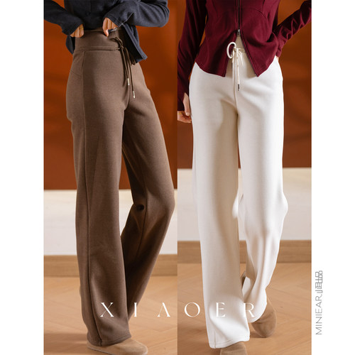 小耳出品宽边松紧腰系带直筒裤