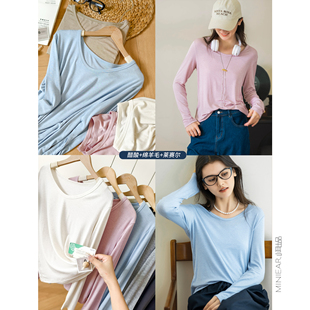 莱赛尔 小耳出品 绵羊毛 醋酸 软糯高弹圆领面膜上衣 重磅打底T