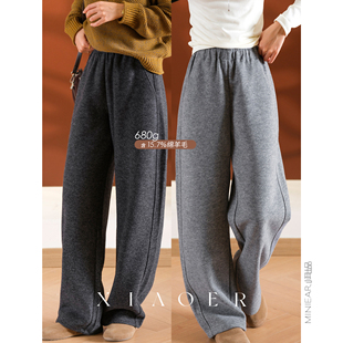 软毛呢加厚保暖松紧腰花呢裤 小耳出品 萣制花杂纱 篙羊毛 680g