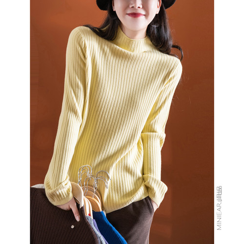 软糯气质减龄半高领竖坑条打底衫