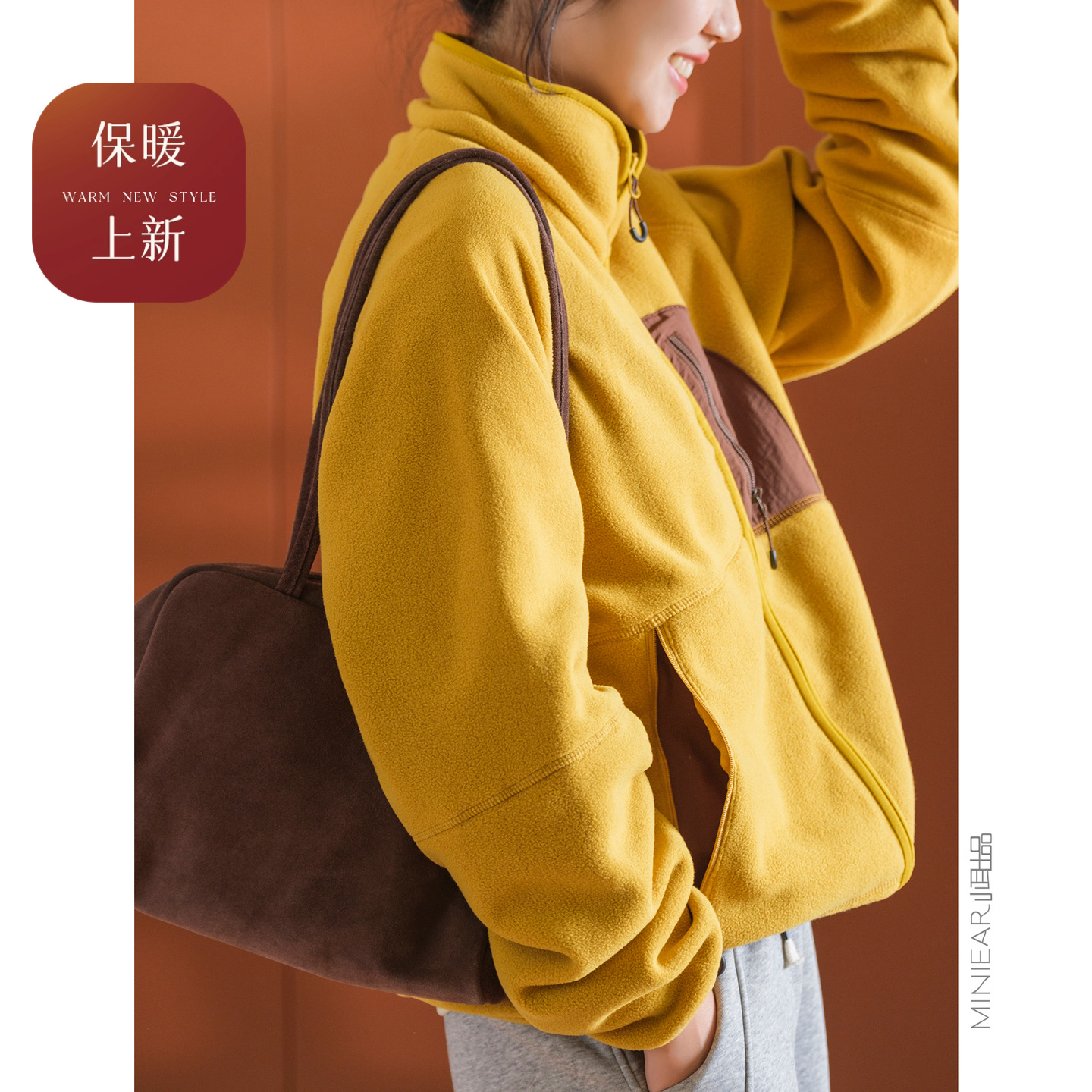 宽松撞色口袋保暖气质立领外套