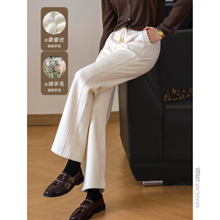 绵羊毛松紧腰系带百搭休闲裤 桑蚕丝 金标铅笔羊毛裤 小耳出品