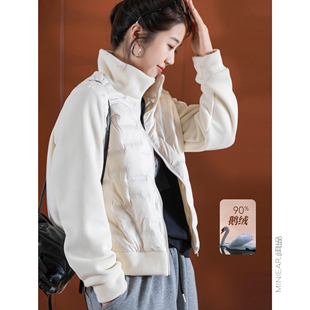 压胶锁绒 小耳出品 90鹅绒 轻盈显瘦 保暖外套 轻暖摇粒鹅绒服