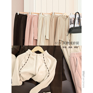 小立领外套休闲裤 小耳出品 立裁合身版 懒人穿搭 加厚磨绒套装