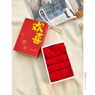 莱赛尔新年红本命年红色舒适中腰三角裤 小耳出品 蚕丝女士内裤