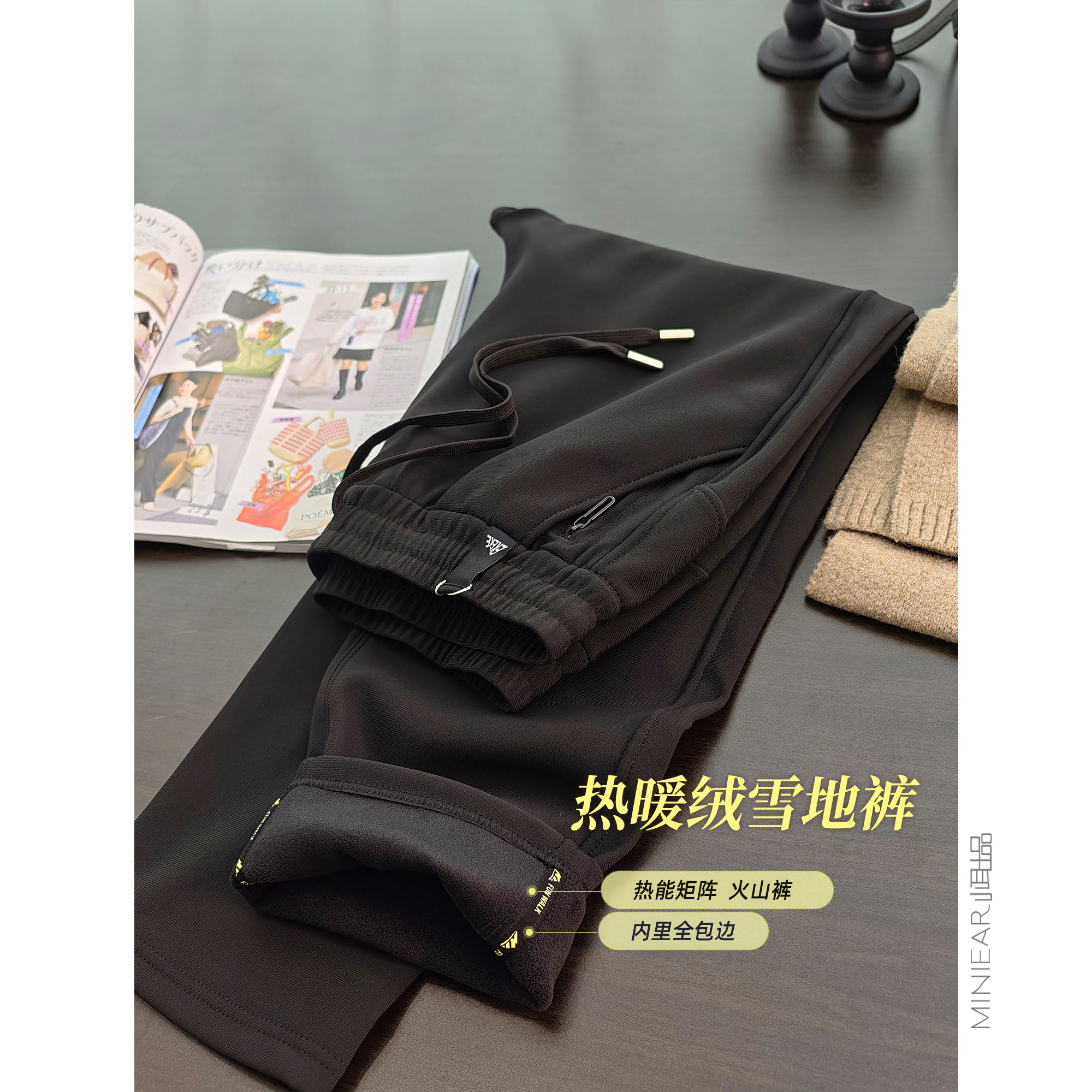 男士系带松紧腰加绒休闲裤