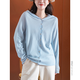 260克 舒适柔软连帽针织开衫 90支 细支篙密 100羊毛 小耳出品