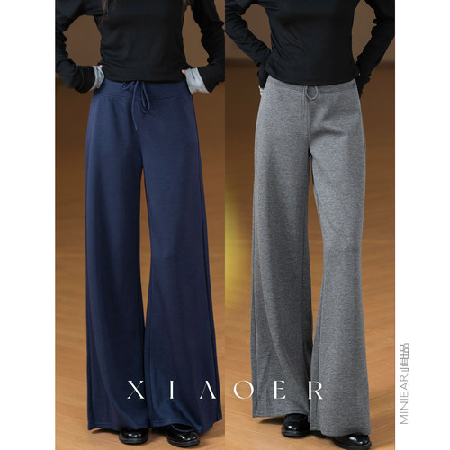 时尚宽腰边系带宽松百搭休闲裤