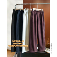 软糯质感人棉松紧腰休闲裤