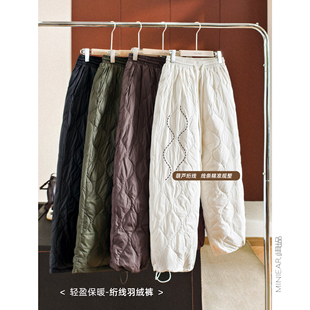 脚保暖休闲裤 可调节裤 女 新国标90%白鸭绒松紧腰羽绒裤 小耳出品