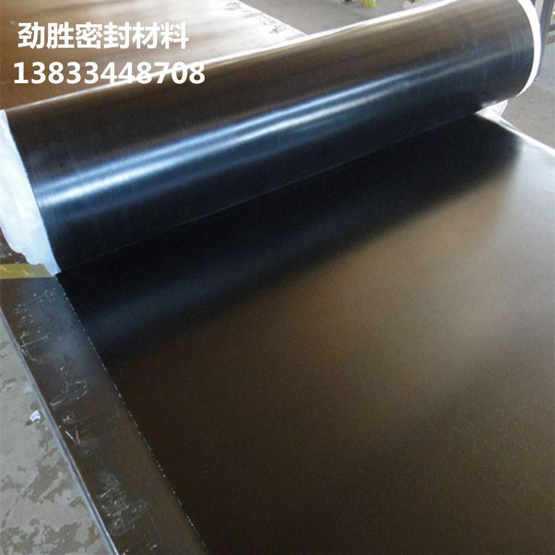 橡胶板三元乙丙耐油橡胶耐老化耐酸碱防水普通胶板块
