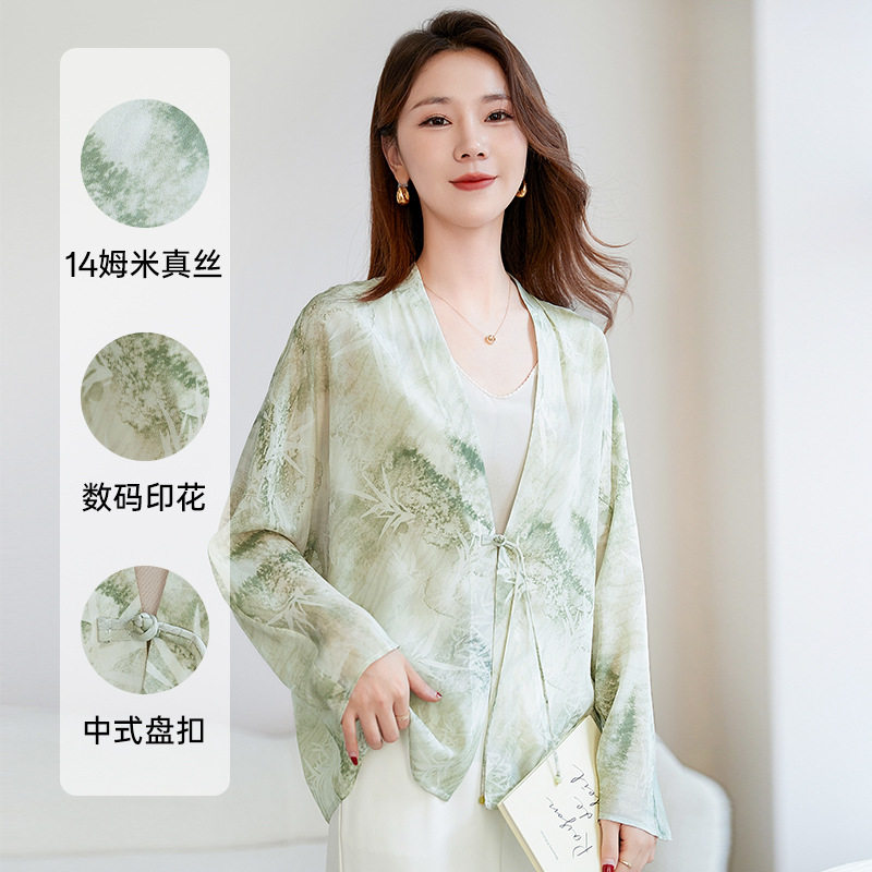 杭州丝艺春夏新款印花桑蚕丝V领开衫衬衣女新中式真丝衬衫外套