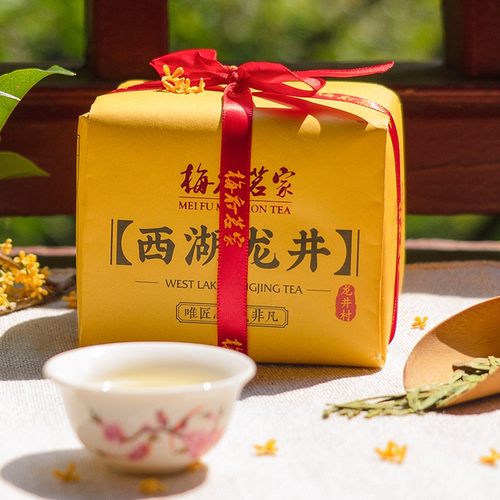 2026年新茶上市龙井村产区正宗西湖龙井茶明前特级100克绿茶茶叶