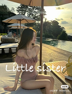 【little sister】高级气质单肩荷叶边保守显白连体泳衣沙滩温泉