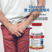澳洲直邮Caruso s男士 泌尿调理片60片缓解尿频尿急漏尿前列腺健康