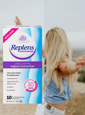 澳洲Replens私处阴道保湿剂凝胶产后干涩更年期补水护理