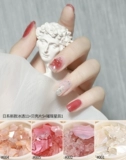 Японские легкие и тонкие блестки для ногтей, украшение для ногтей, коллекция 2022