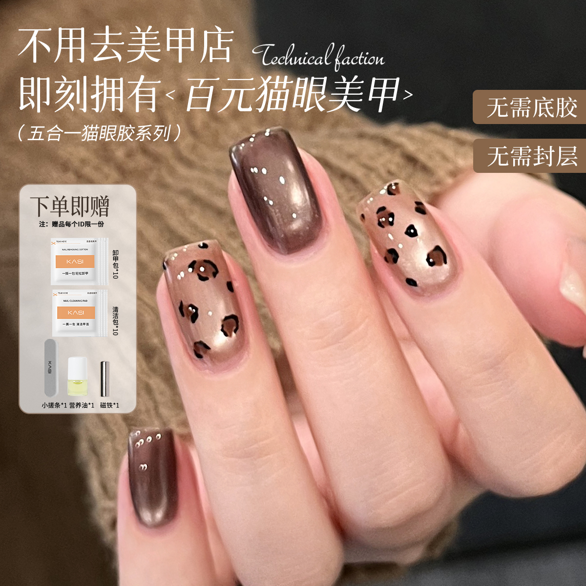 ??èۡXC025һ15 KaSiһͽ׽ 89Ԫ4(22.25Ԫ/)