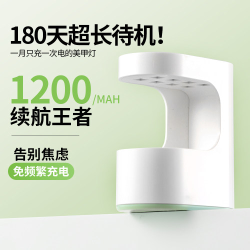 防黑手便捷小型烤灯快速照干
