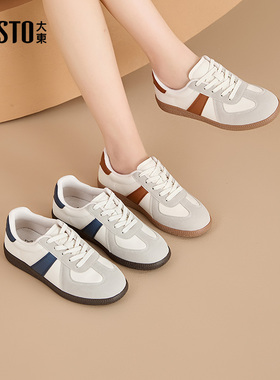 大东德训鞋女鞋2025春季新款平底低跟系带圆头绑带C3085