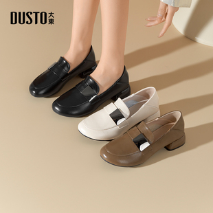 大东乐福鞋女鞋2025秋季新款方跟低跟套脚圆头亮面小皮鞋Q0009