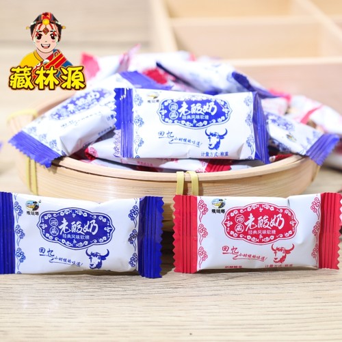 雅咕嘟老酸奶软糖包邮