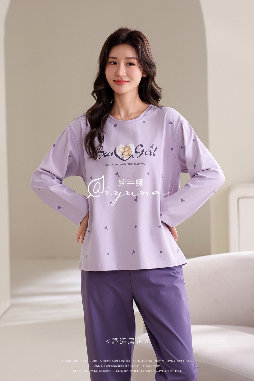 绮宇娜睡衣女秋冬季长袖长裤微绒棉套装家居服女可外穿休闲套头