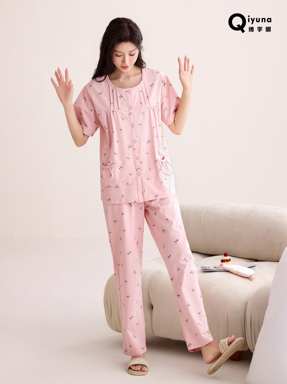 绮宇娜睡衣女夏季短袖长裤薄款中老年棉氨家居服套装可外穿碎花