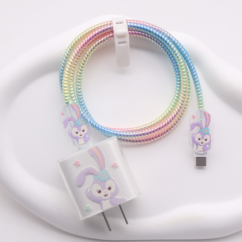 创意苹果17P数据线保护套16彩虹绳子缠绕绳14充电器15插头20W软壳