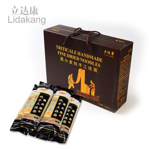 立达康新款细条型河北省黑麦 手工挂面粗河北空心面条粗纤维精装