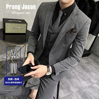 Один пухлый тонкий средний серый (костюм + брюки, черная рубашка, галстук-бабочку