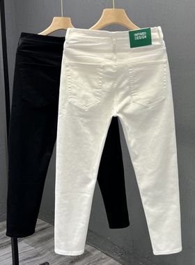白色裤子男款潮青年简约休闲牛仔裤韩版修身小脚直筒弹力长裤帅气