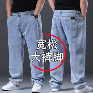 宽腿工地大脚干活阔腿耐磨老爹肥佬男裤 春夏牛仔裤 男直筒宽松大码