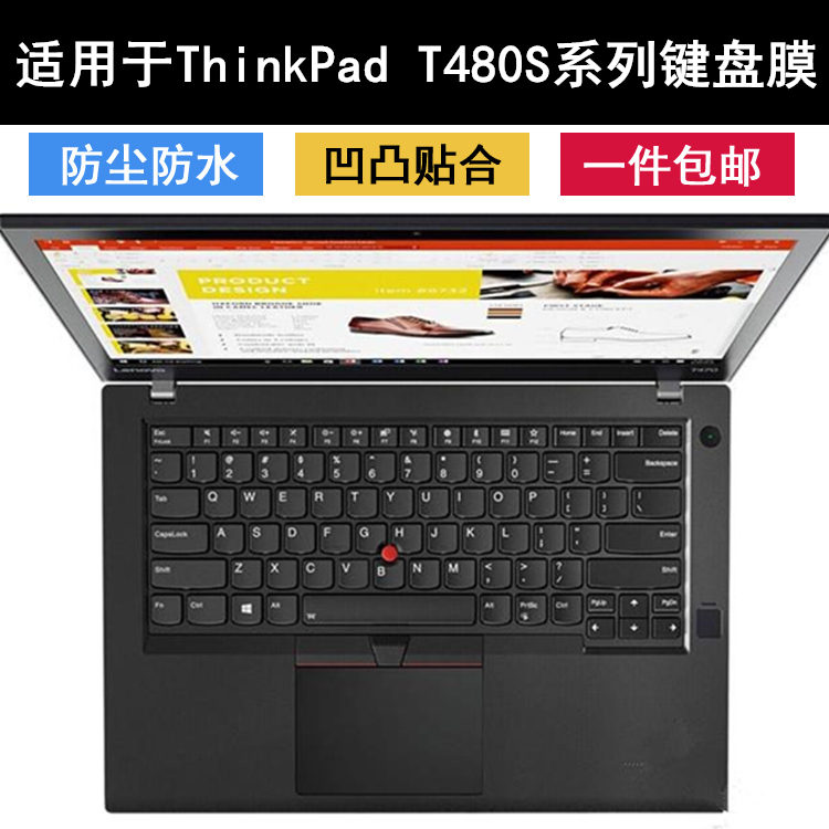 适用联想ThinkPad T480键盘膜14寸T480S笔记本电脑保护贴合防烟灰 3C数码配件 笔记本键盘保护膜 原图主图